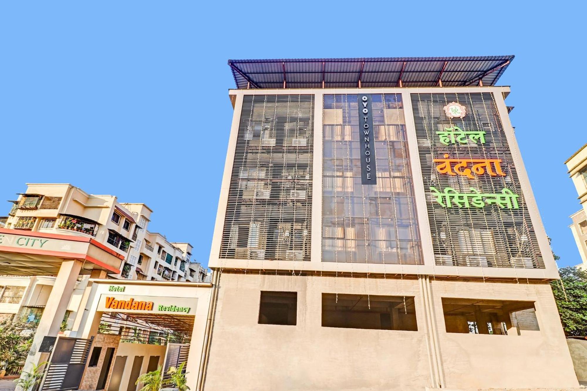Townhouse Vandana Residency Amarnāth エクステリア 写真